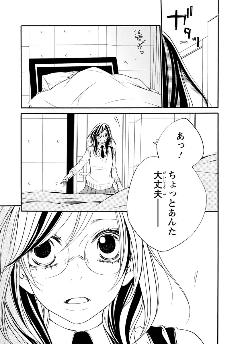 P31