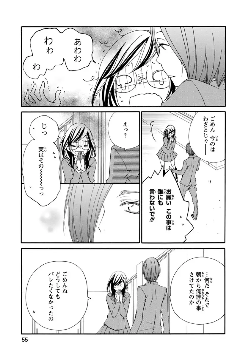 P15