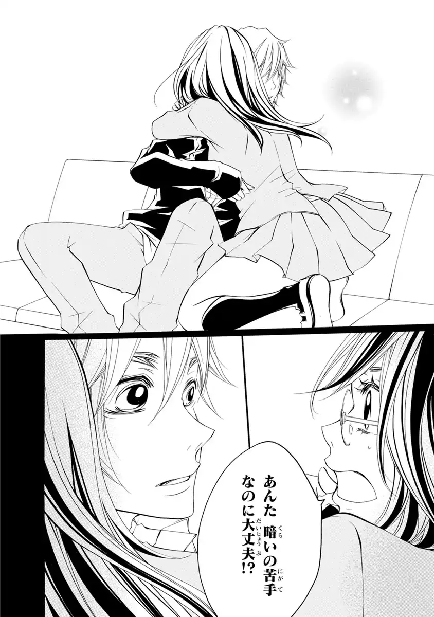 P26