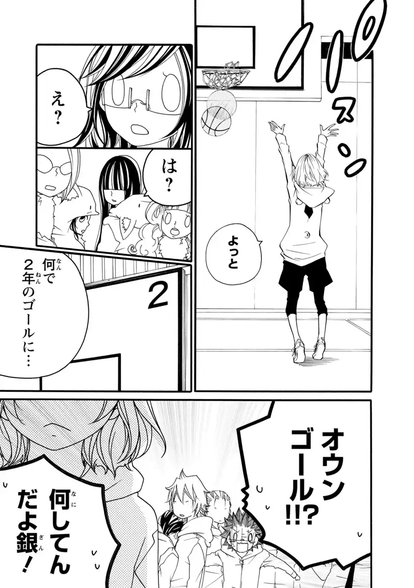 P31