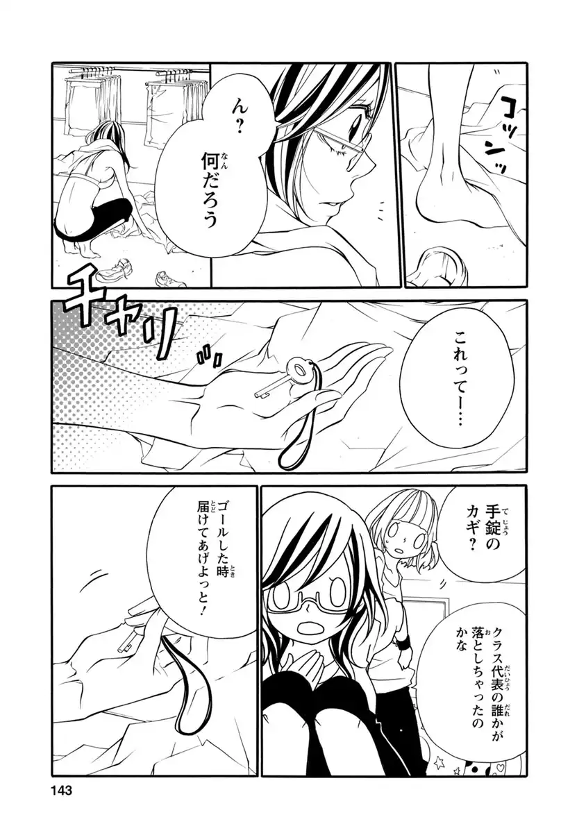 P31