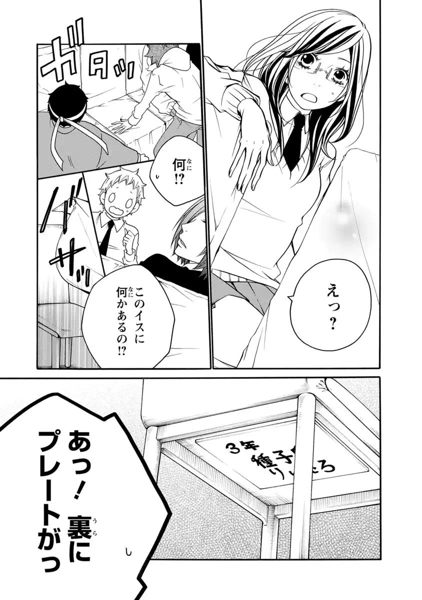 P27