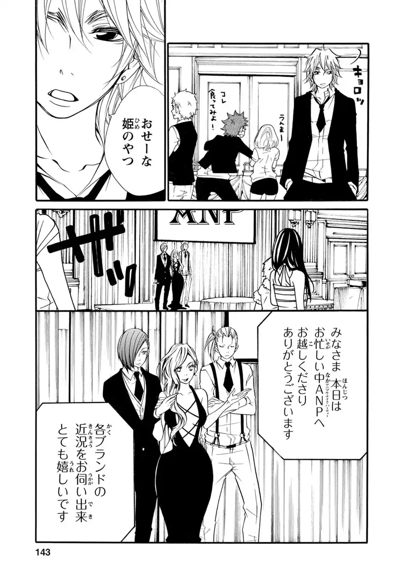 P27