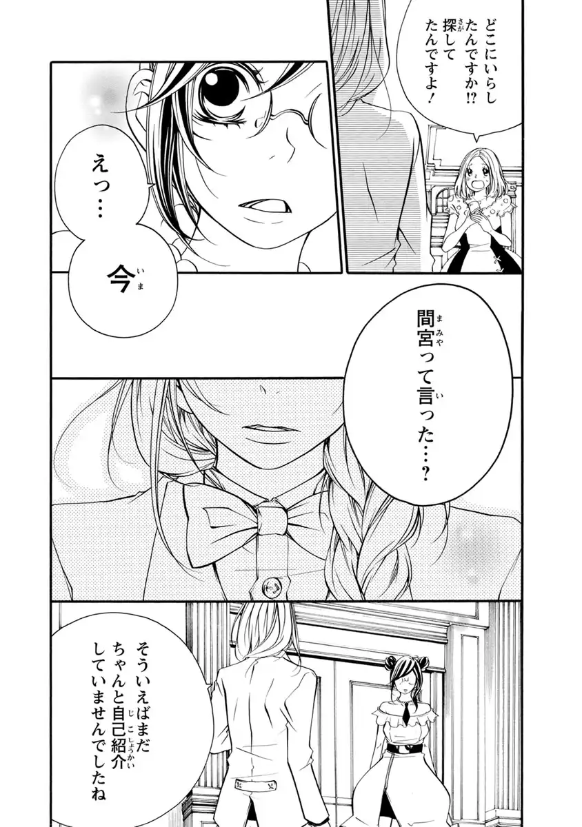 P33