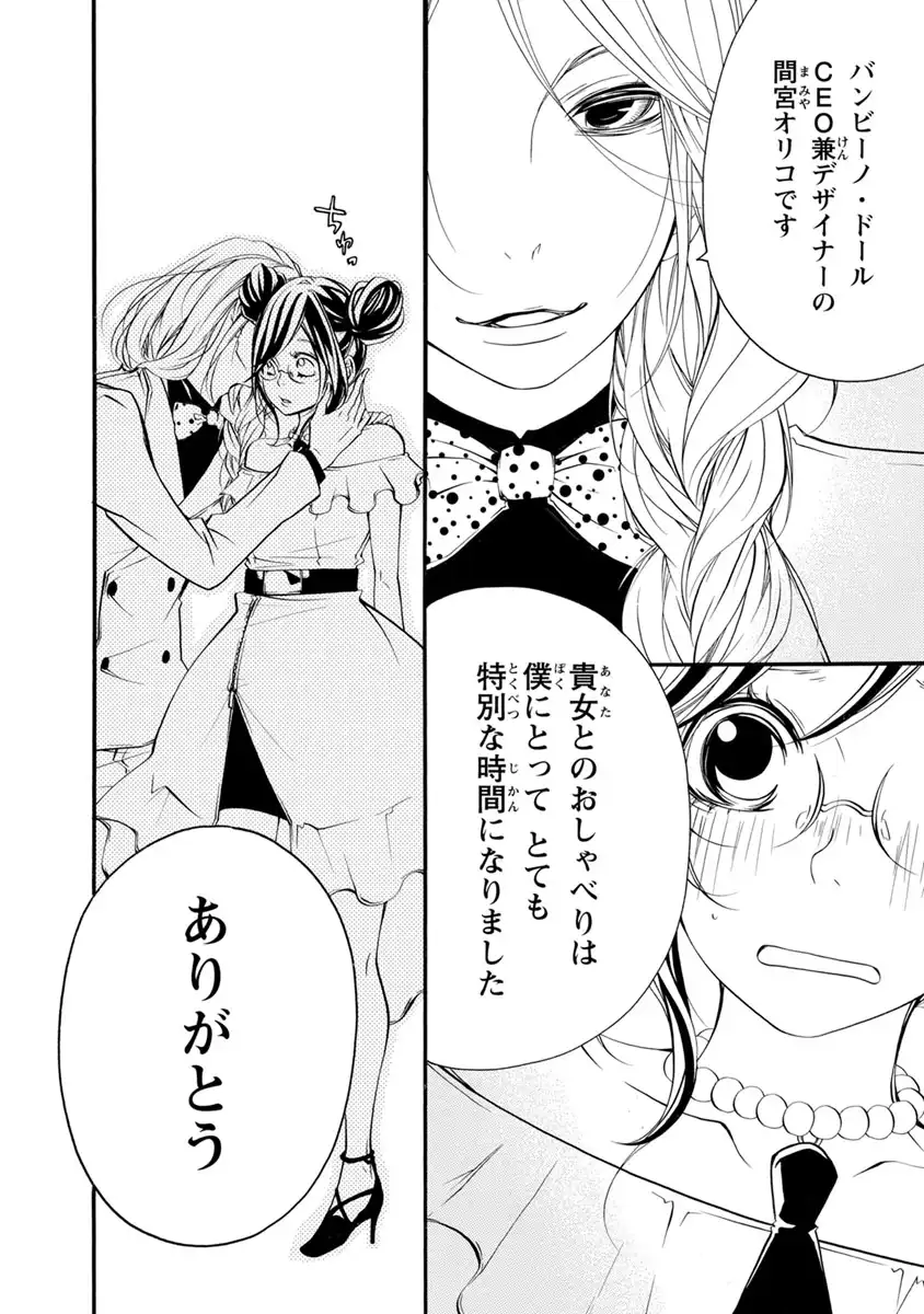 P34