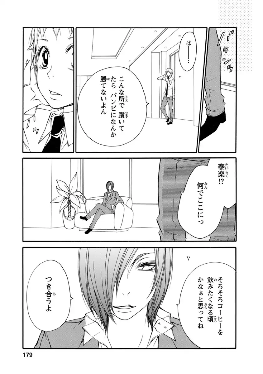 P27