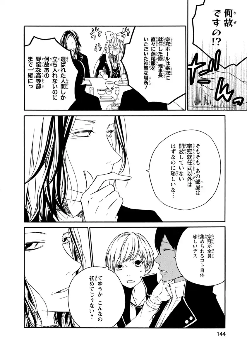 P32