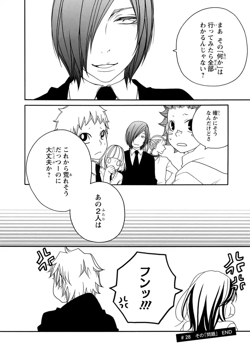 P34