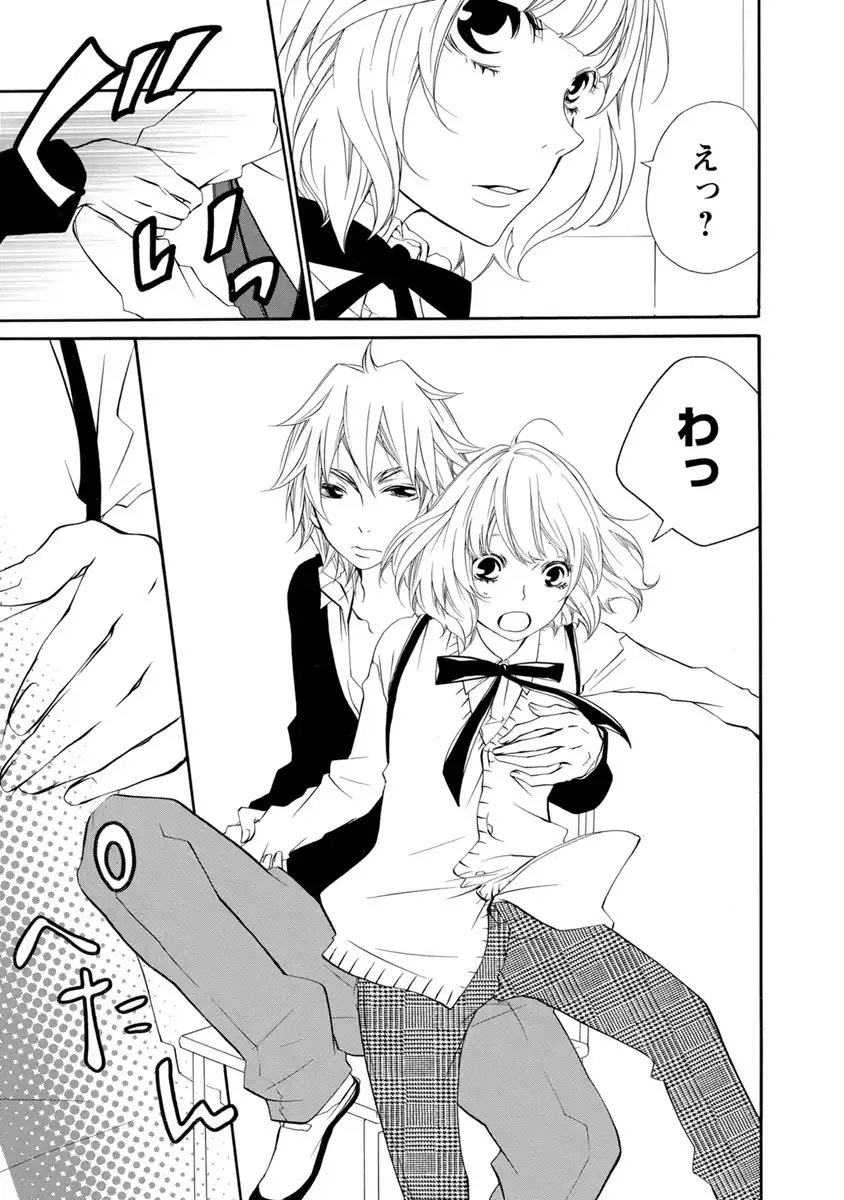 P32