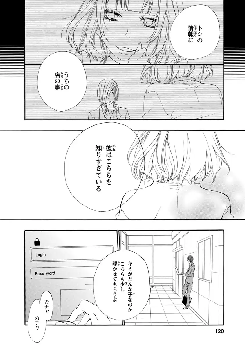 P18