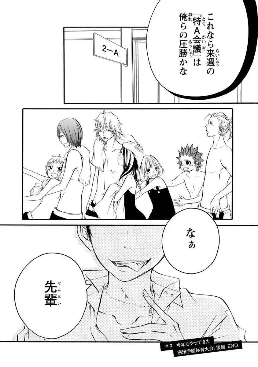 P35