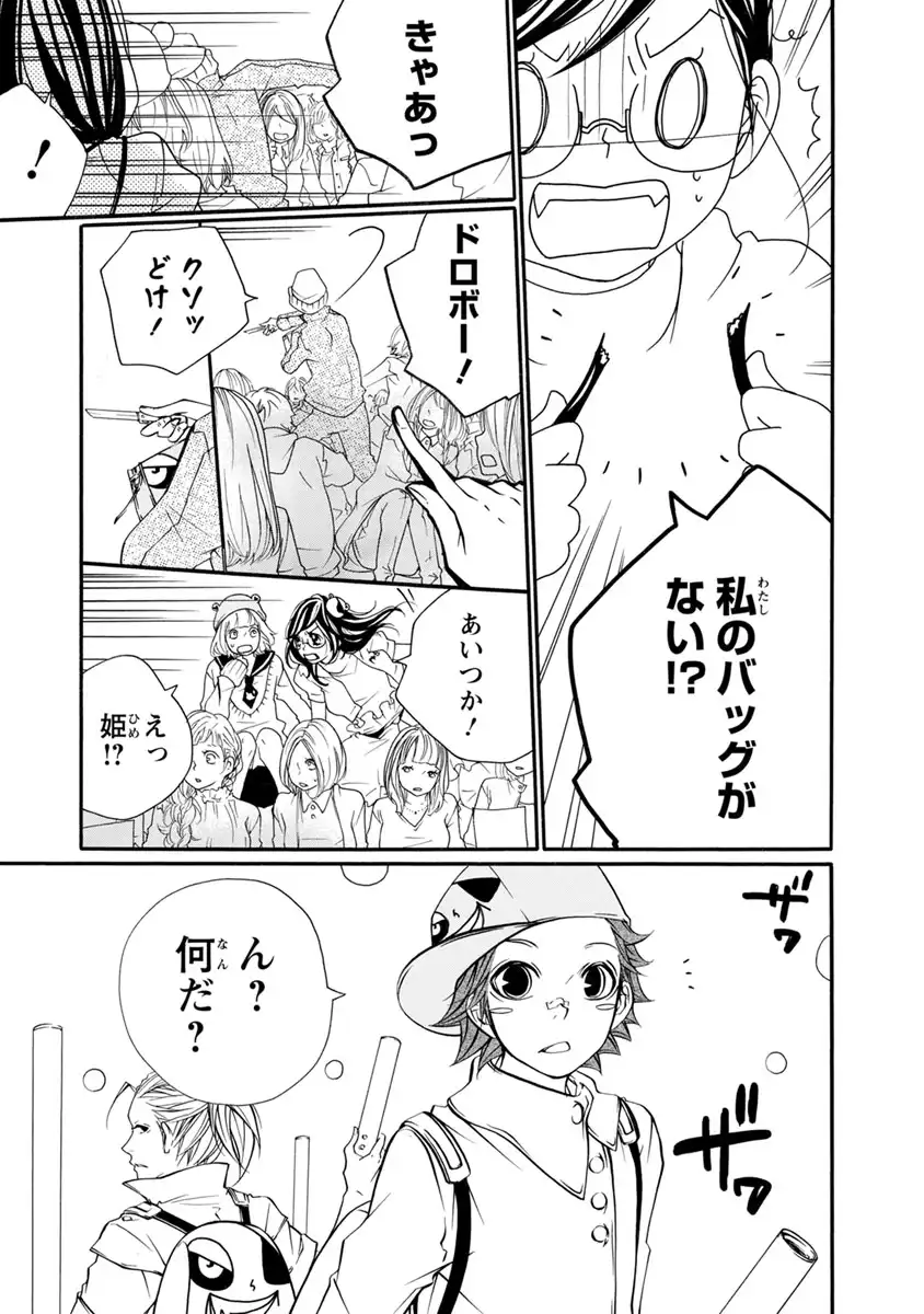 P15