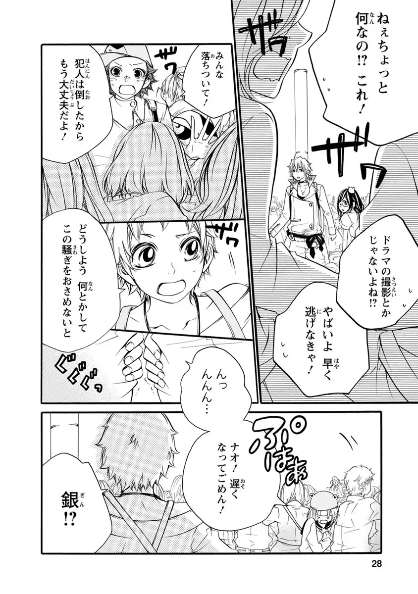 P22