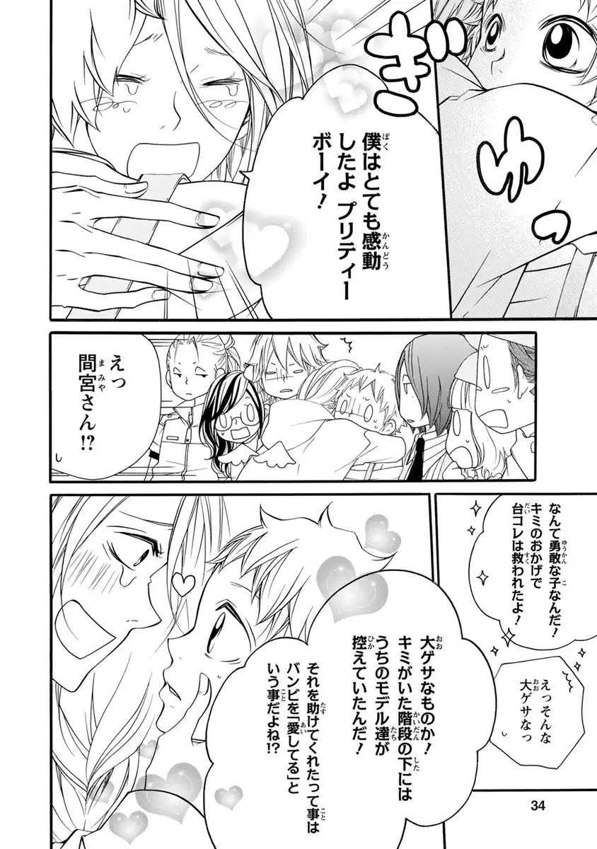 P28