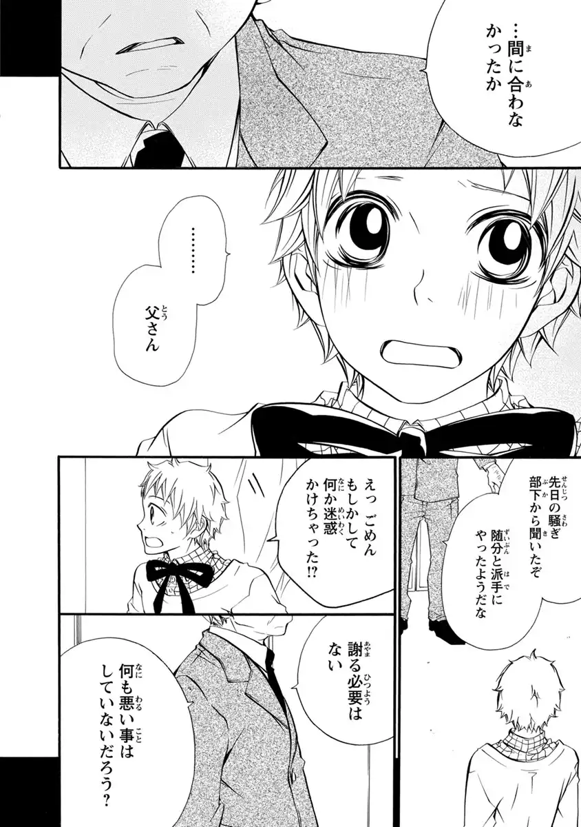 P36