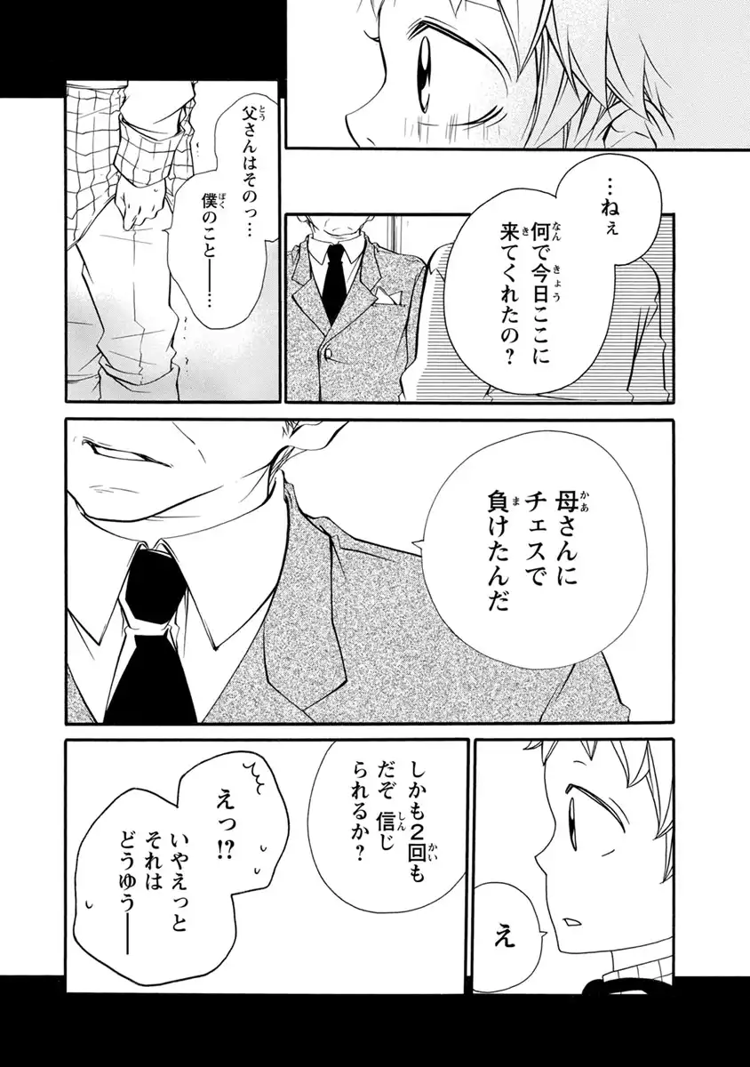 P37