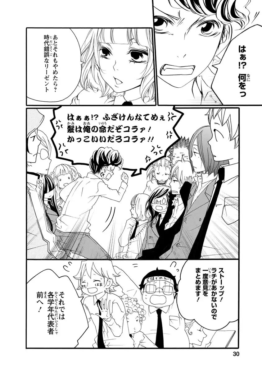 P26