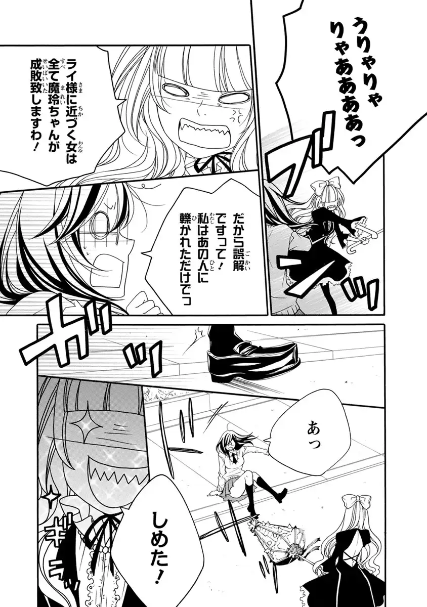 P31