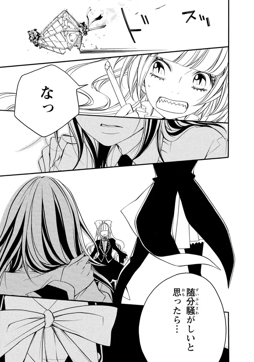 P33