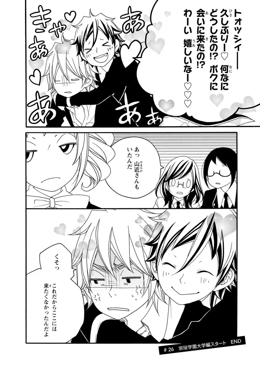 P36