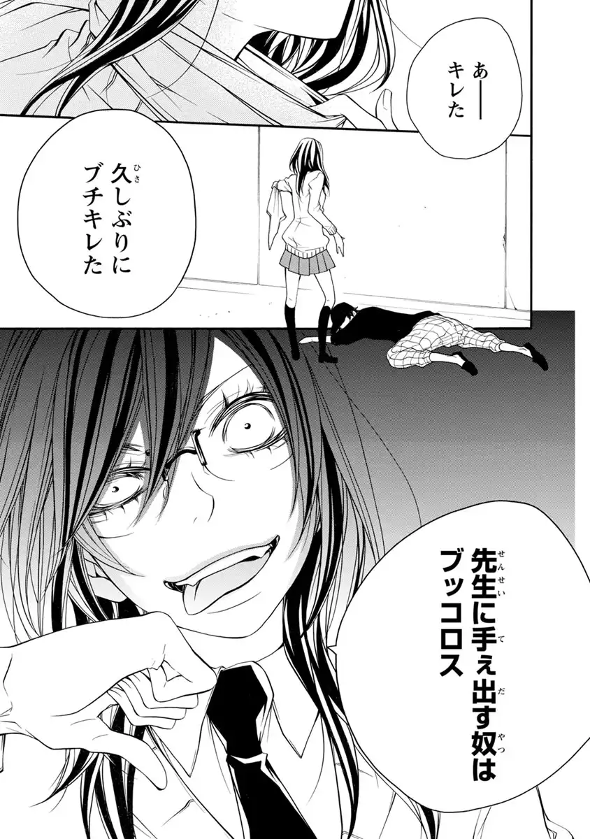 P31