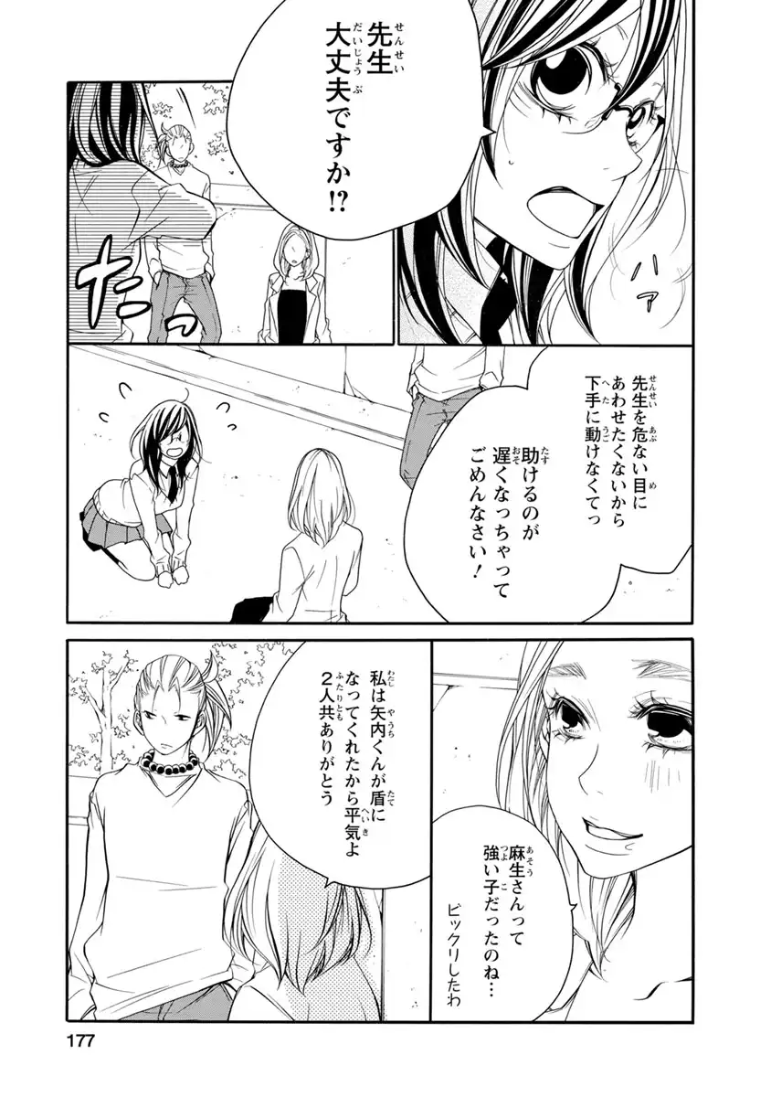 P33