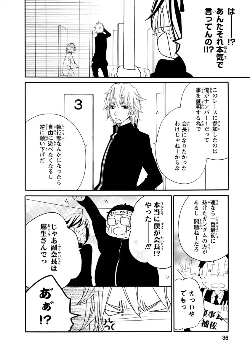 P32