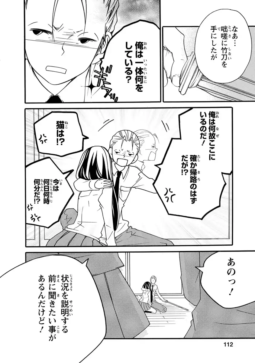 P32