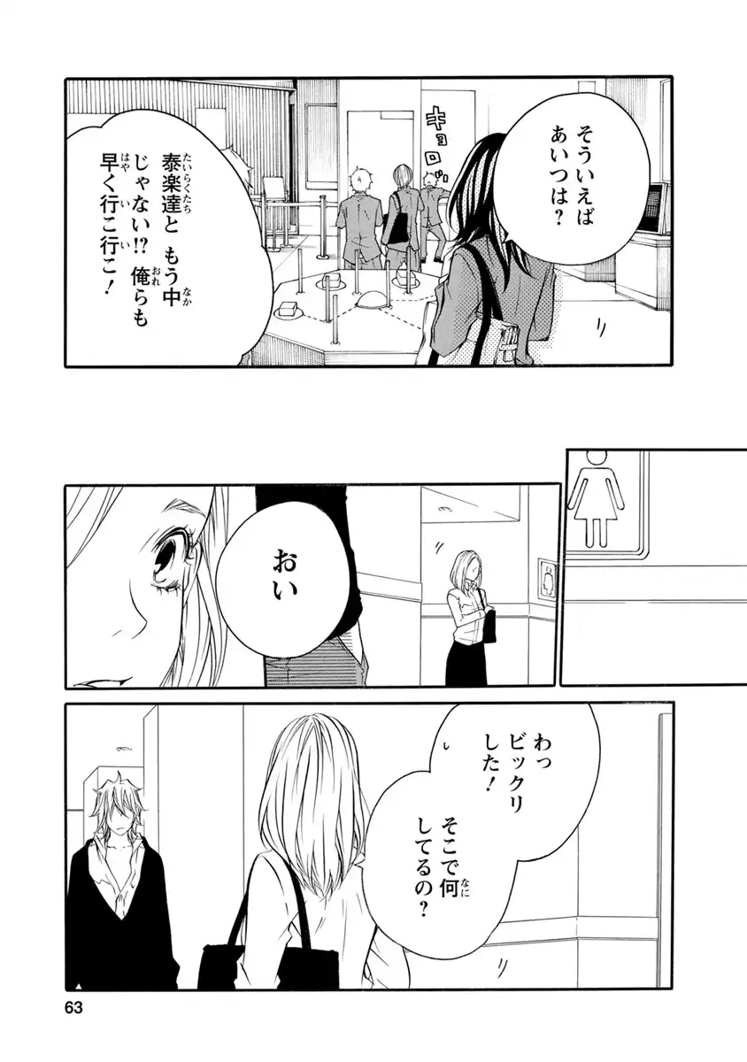P27