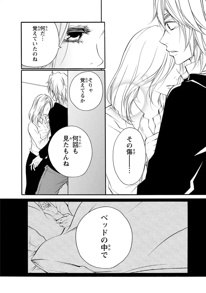 P30