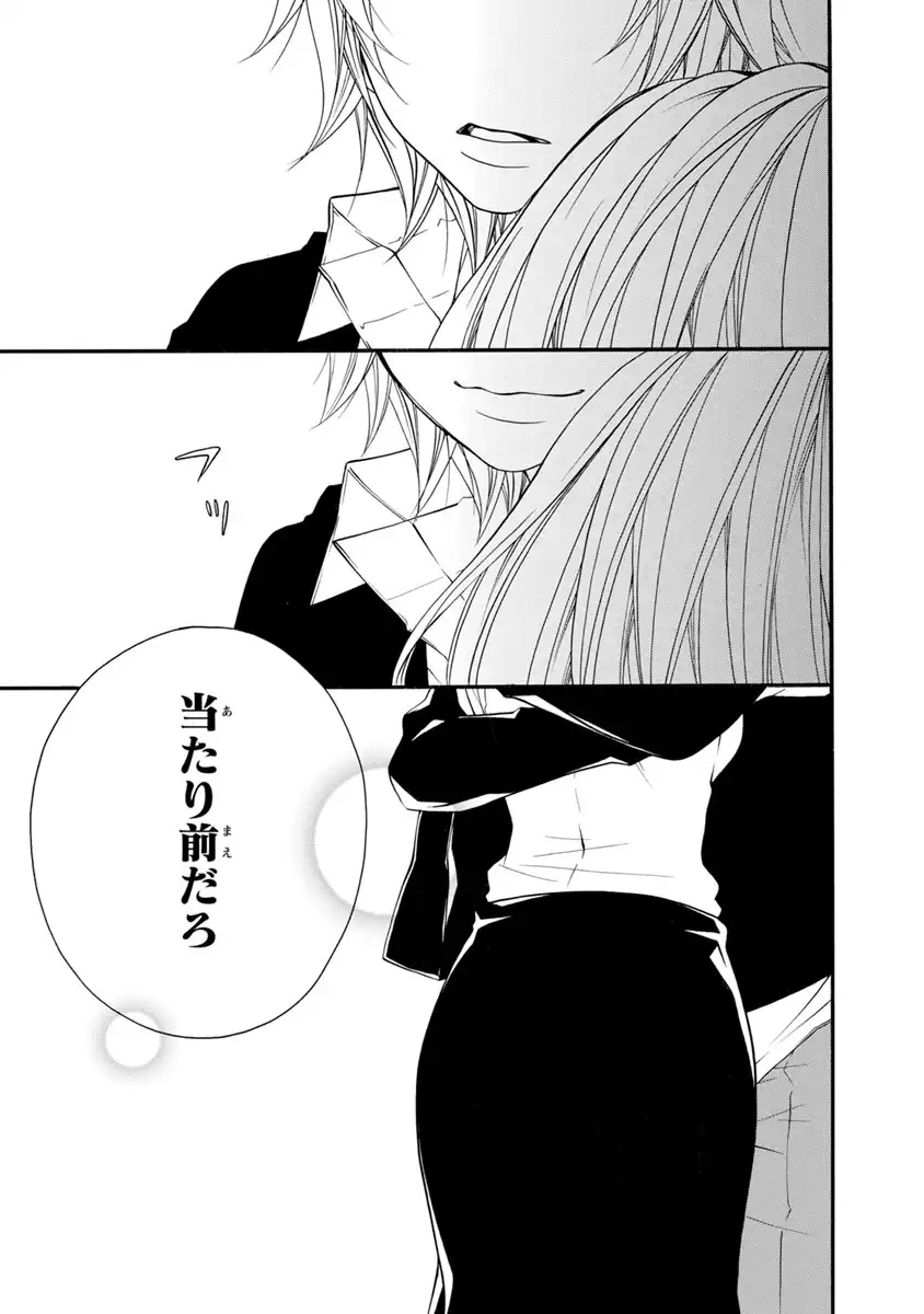 P33