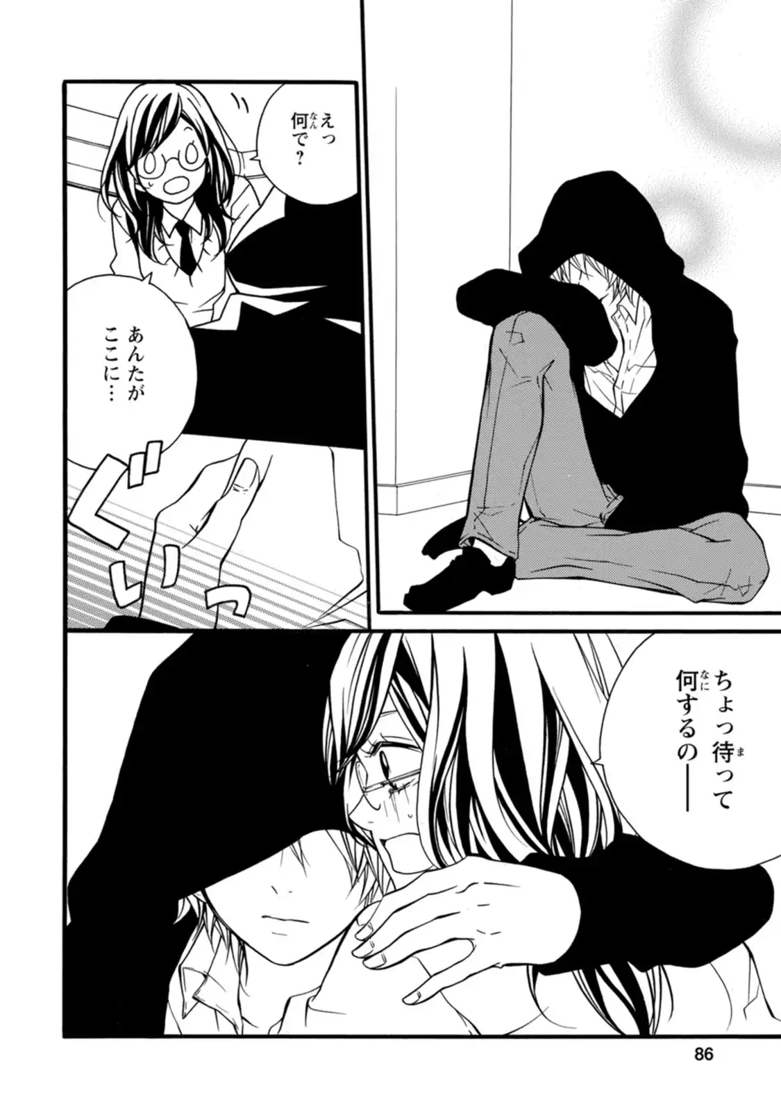 P22