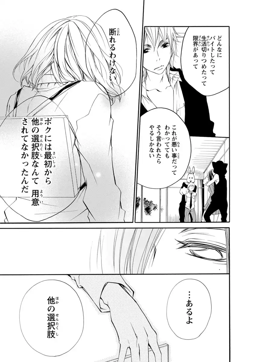 P27