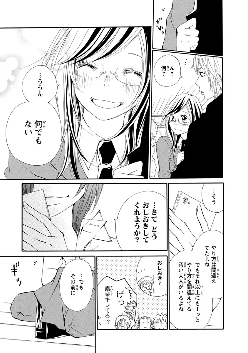 P41