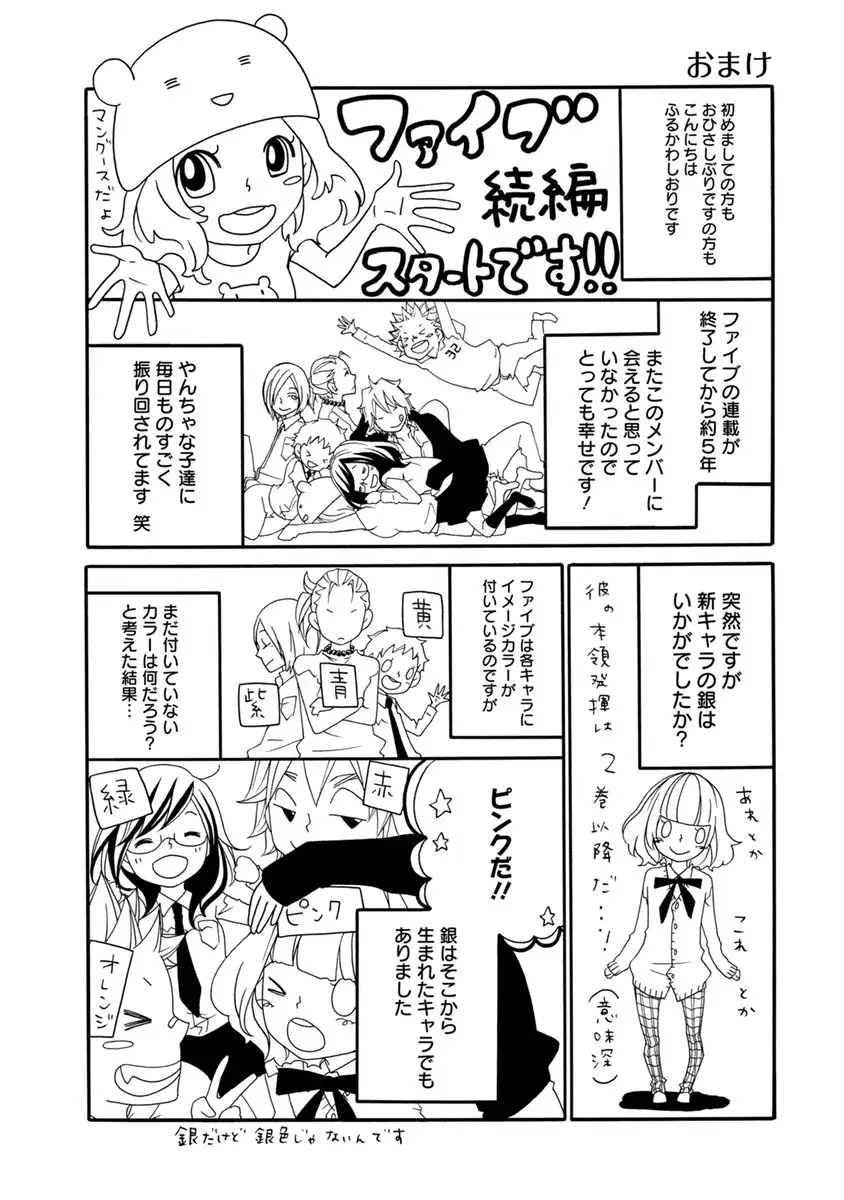 P48