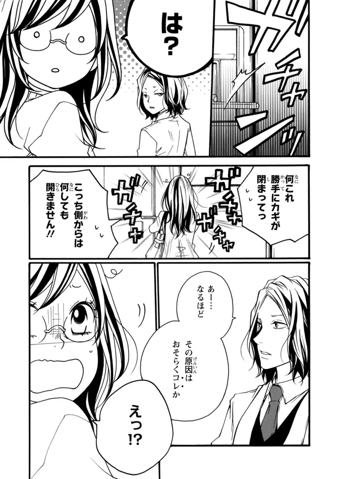 P11