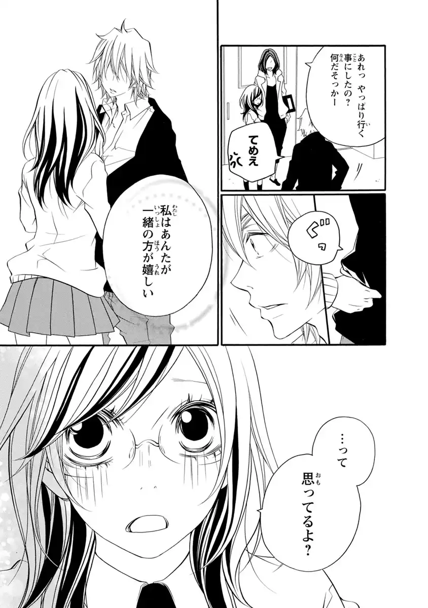 P33