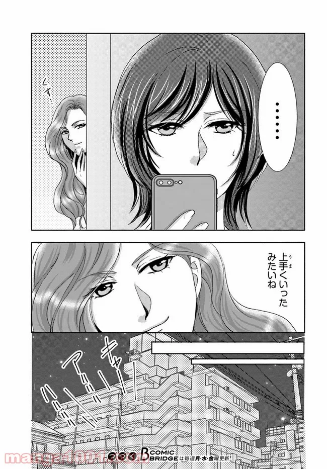 P17
