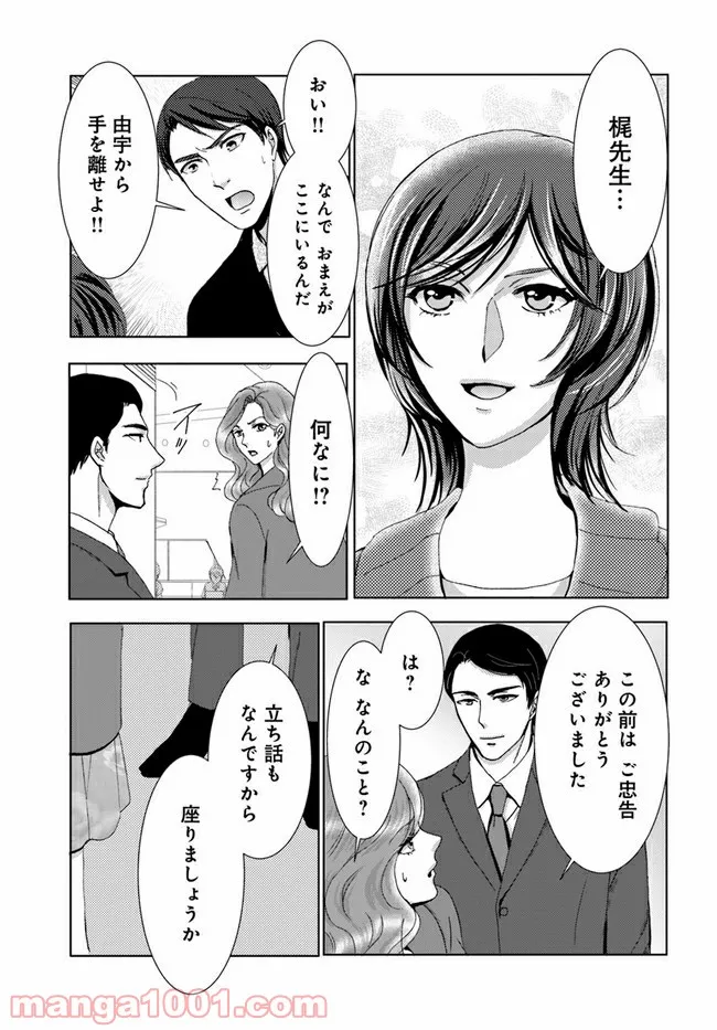 P34