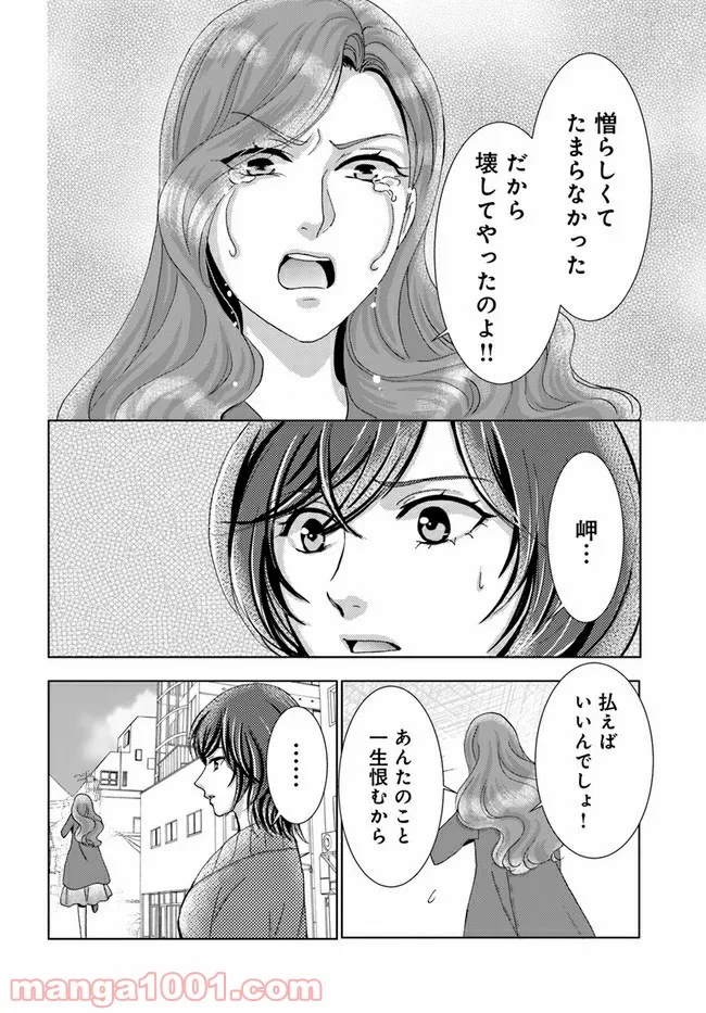 P35