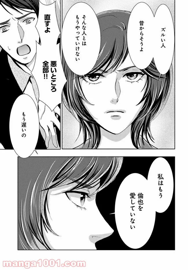 P41