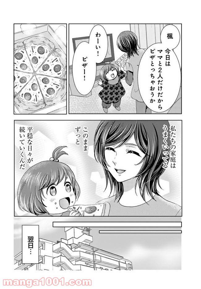 P27