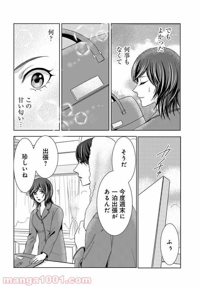 P30