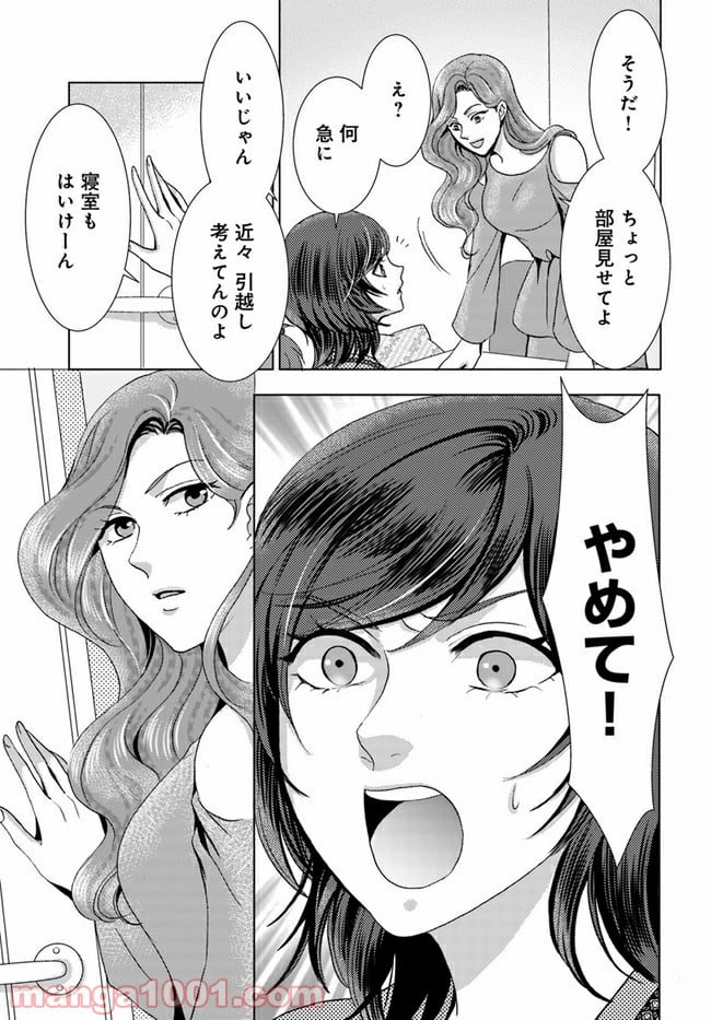 P21