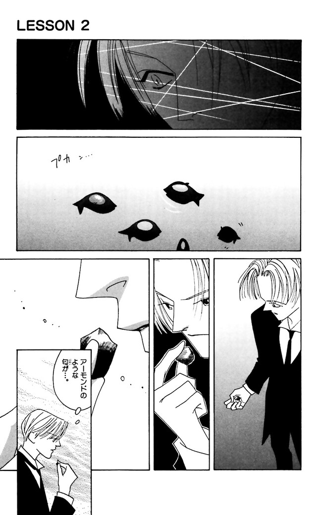 P27