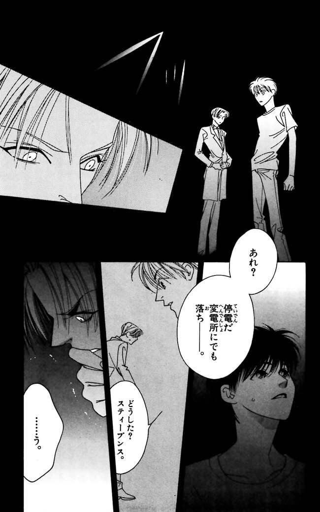 P52
