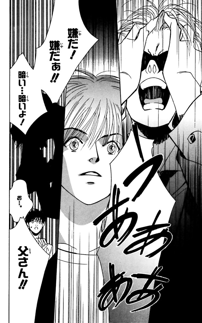 P53