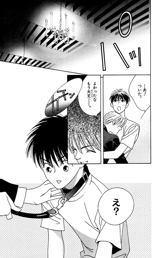 P56