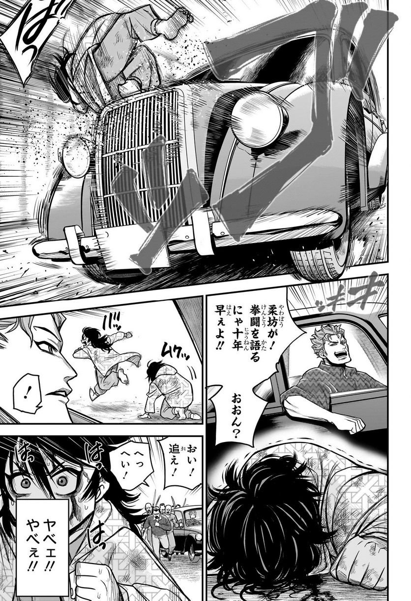 P17