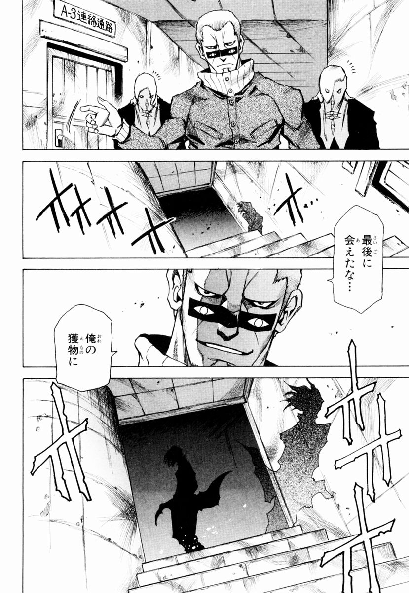 P22